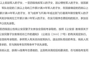 詹姆斯谈浓眉缺阵：几乎不可能弥补他在攻防两端给球队带来的贡献